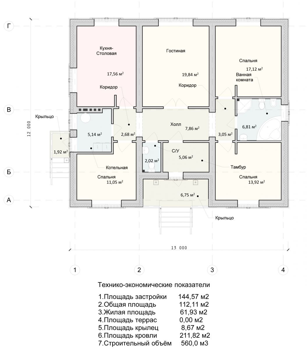 Планировка одноэтажного дома 9 на 13 с тремя спальнями